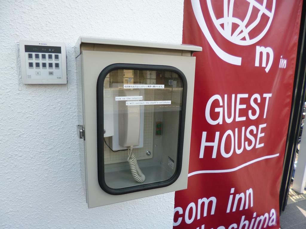 Ouchi Hotel Yokogawa Hiroşima Dış mekan fotoğraf