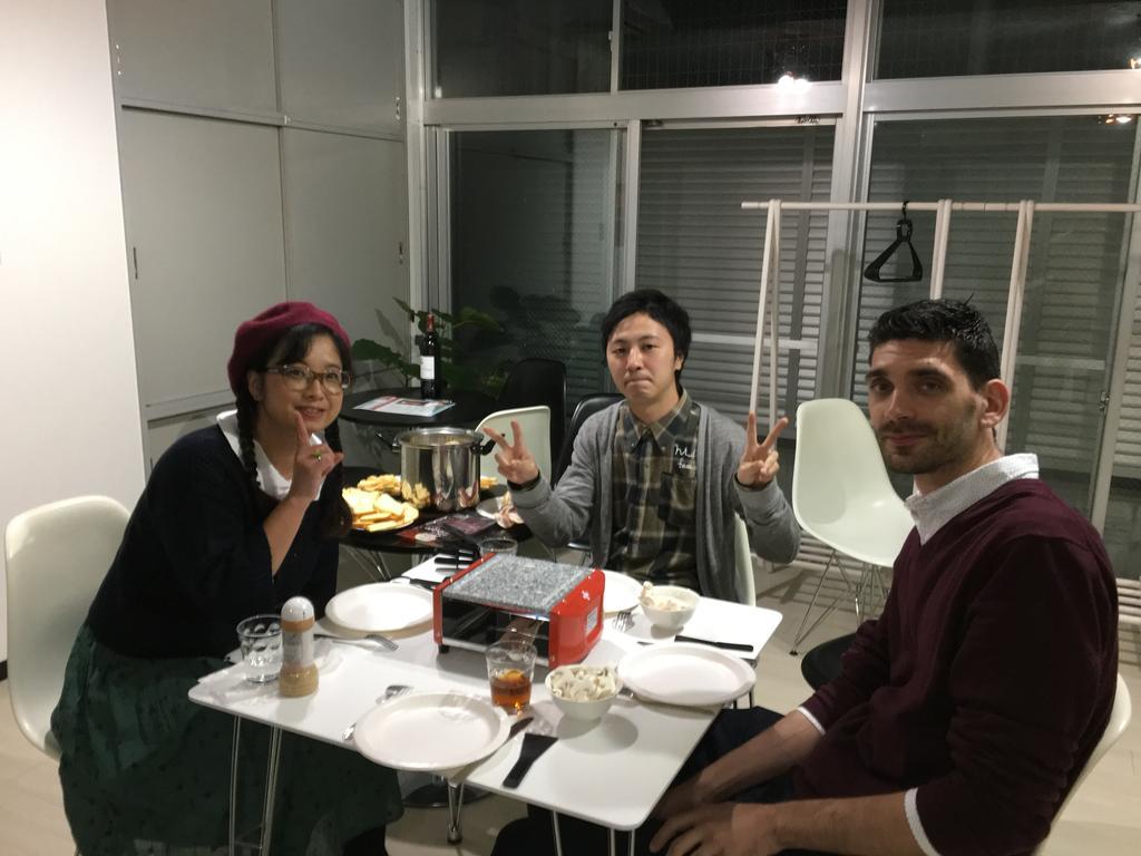 Ouchi Hotel Yokogawa Hiroşima Dış mekan fotoğraf