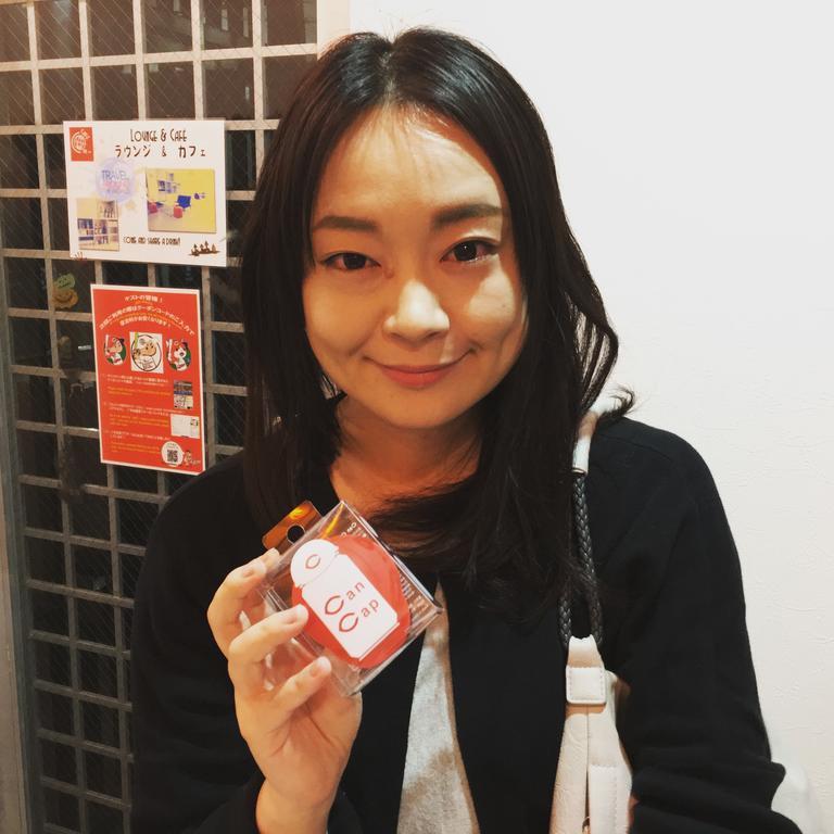 Ouchi Hotel Yokogawa Hiroşima Dış mekan fotoğraf