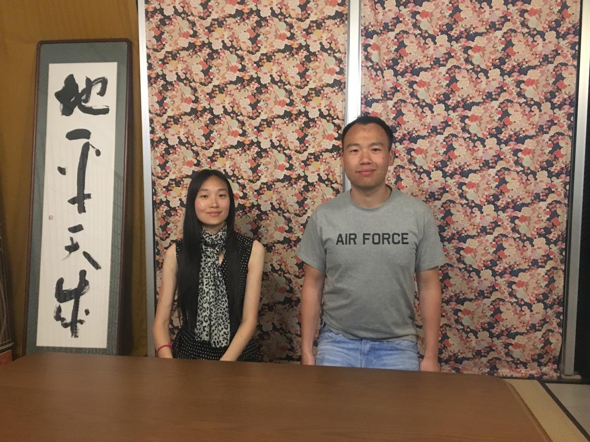 Ouchi Hotel Yokogawa Hiroşima Dış mekan fotoğraf