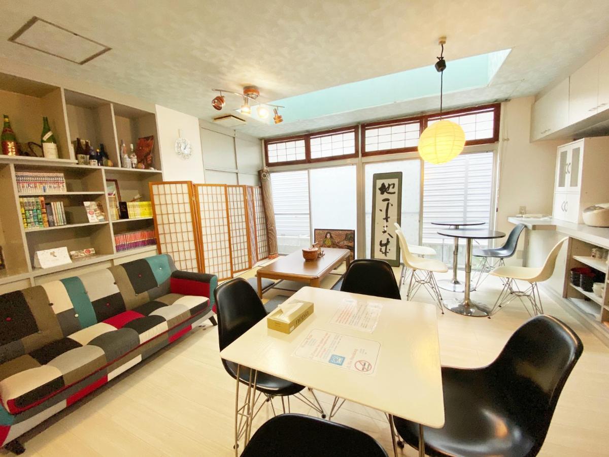 Ouchi Hotel Yokogawa Hiroşima Dış mekan fotoğraf
