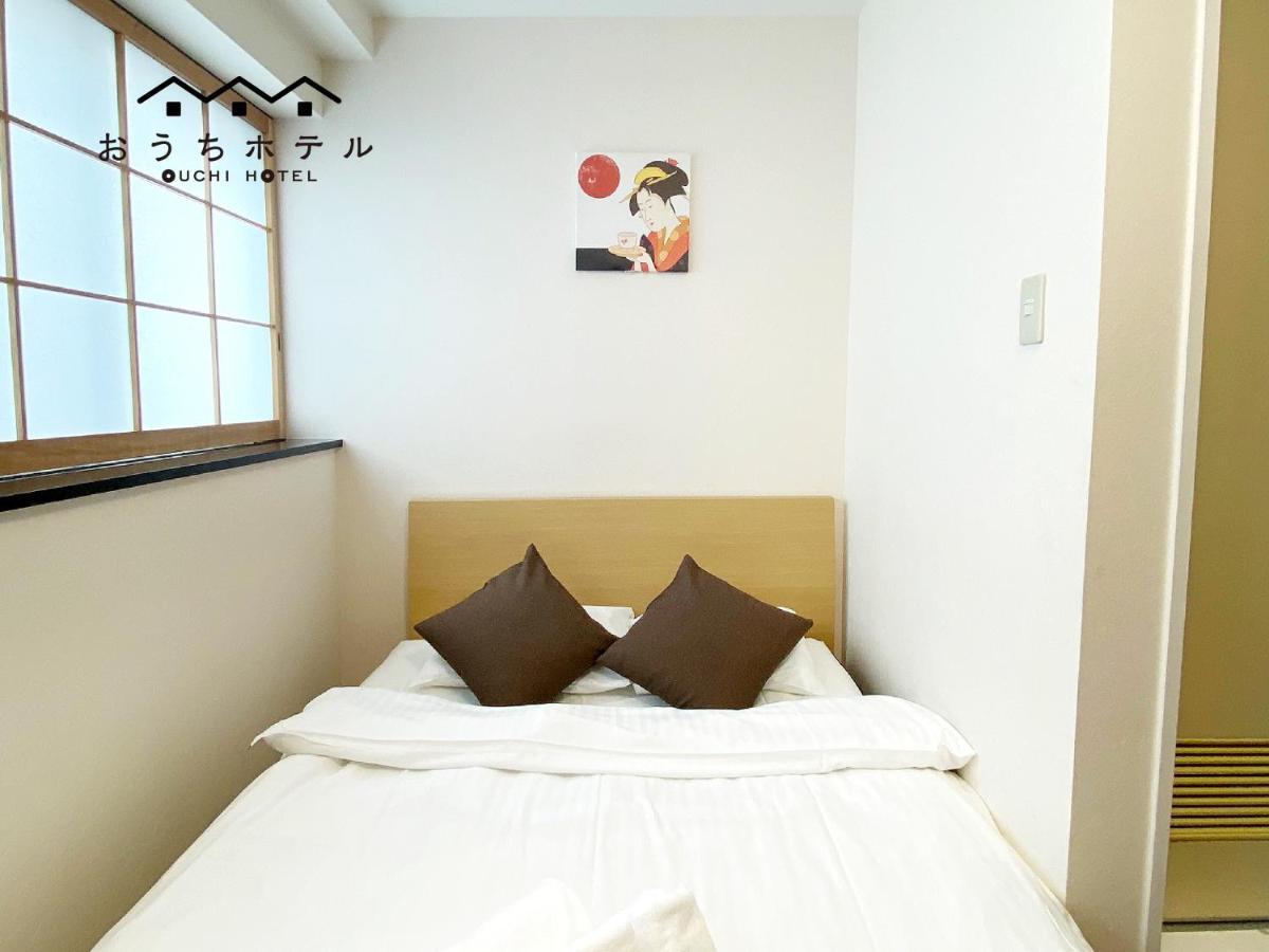 Ouchi Hotel Yokogawa Hiroşima Dış mekan fotoğraf