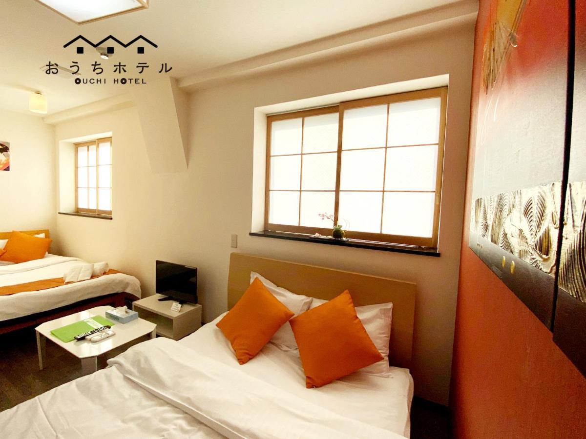 Ouchi Hotel Yokogawa Hiroşima Dış mekan fotoğraf