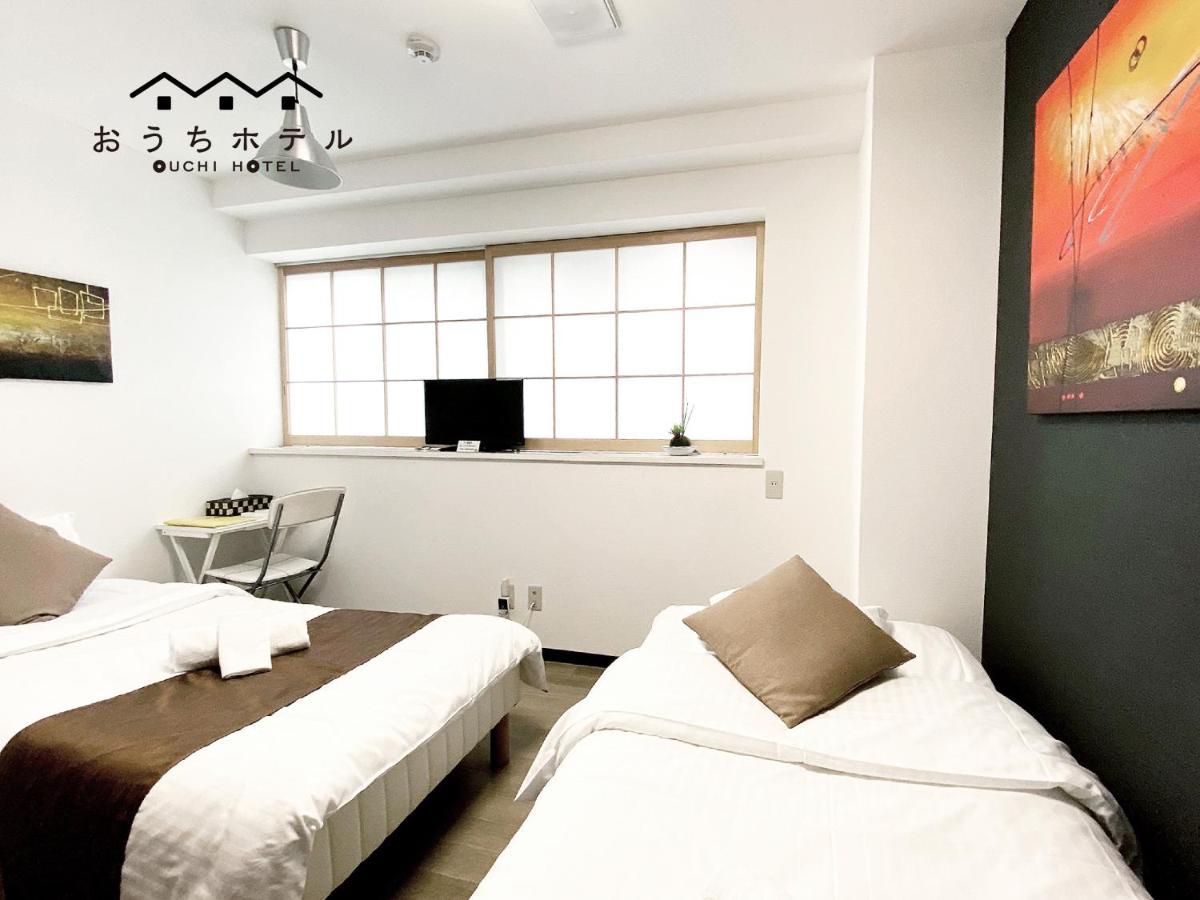 Ouchi Hotel Yokogawa Hiroşima Dış mekan fotoğraf