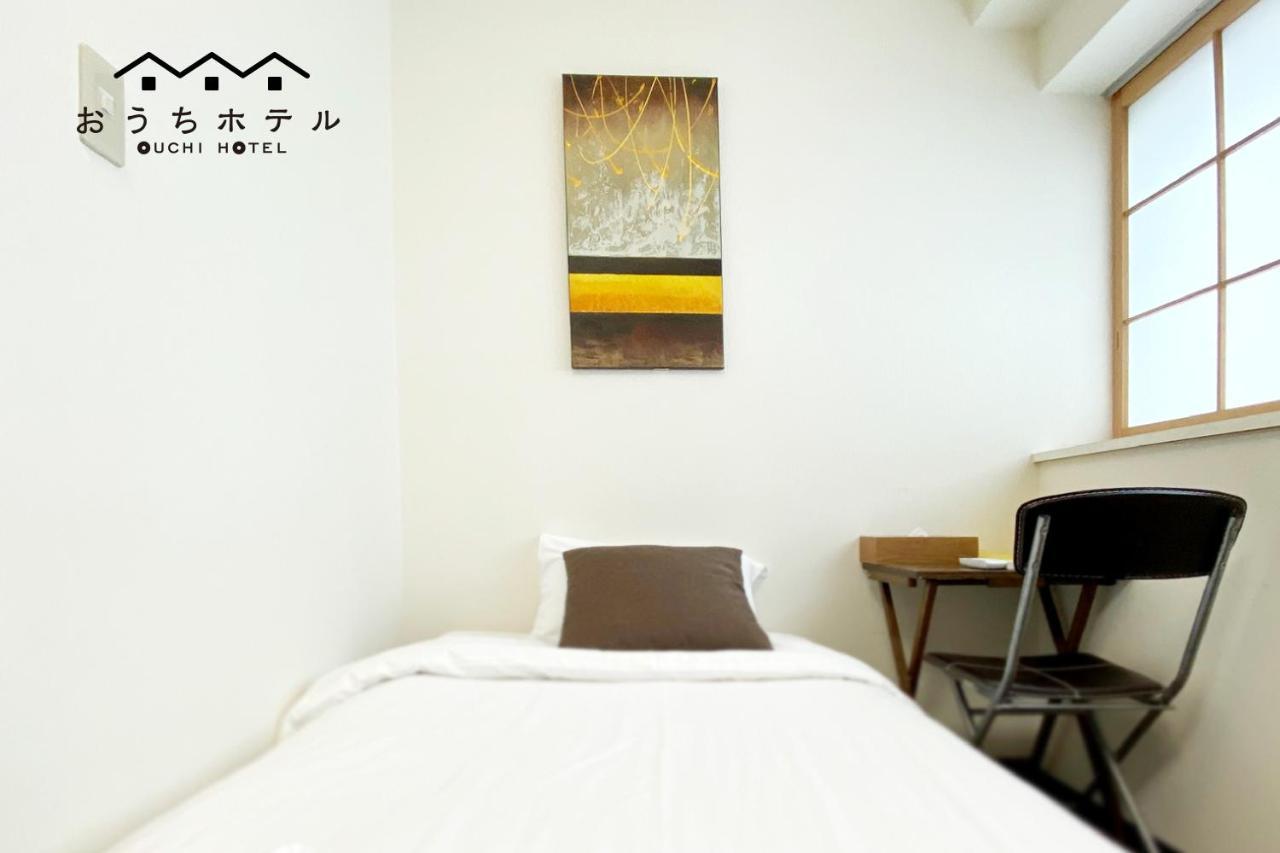 Ouchi Hotel Yokogawa Hiroşima Dış mekan fotoğraf