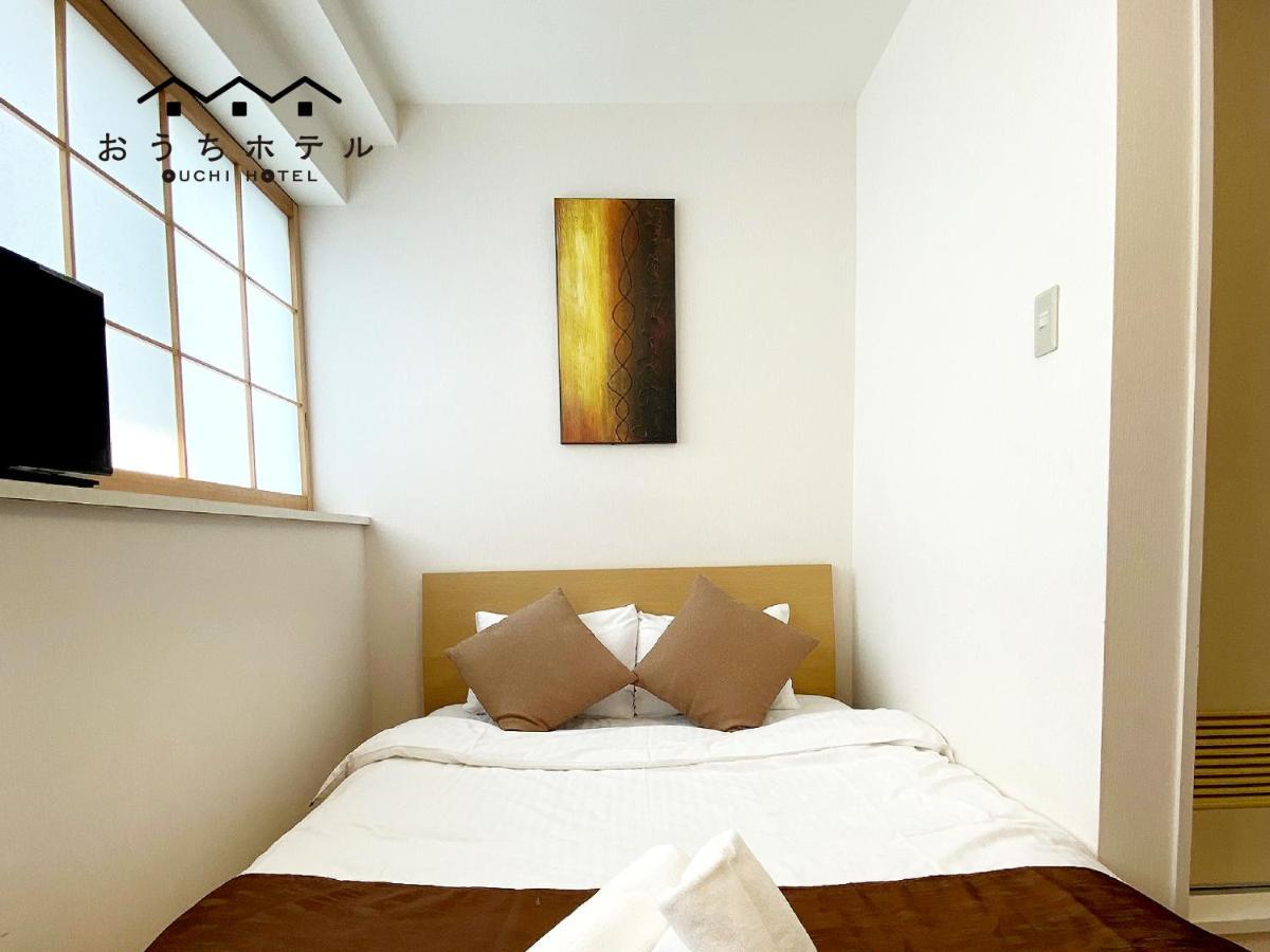 Ouchi Hotel Yokogawa Hiroşima Dış mekan fotoğraf