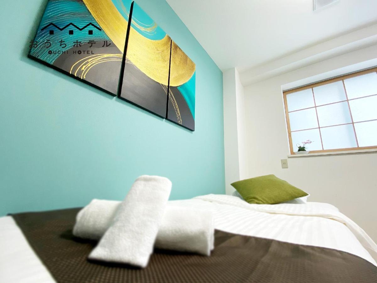 Ouchi Hotel Yokogawa Hiroşima Dış mekan fotoğraf