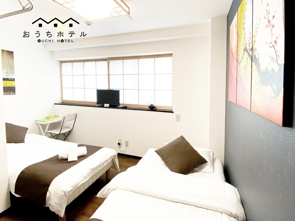 Ouchi Hotel Yokogawa Hiroşima Dış mekan fotoğraf