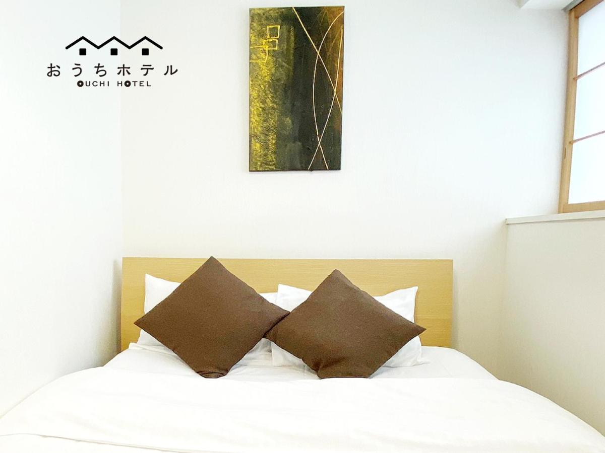 Ouchi Hotel Yokogawa Hiroşima Dış mekan fotoğraf