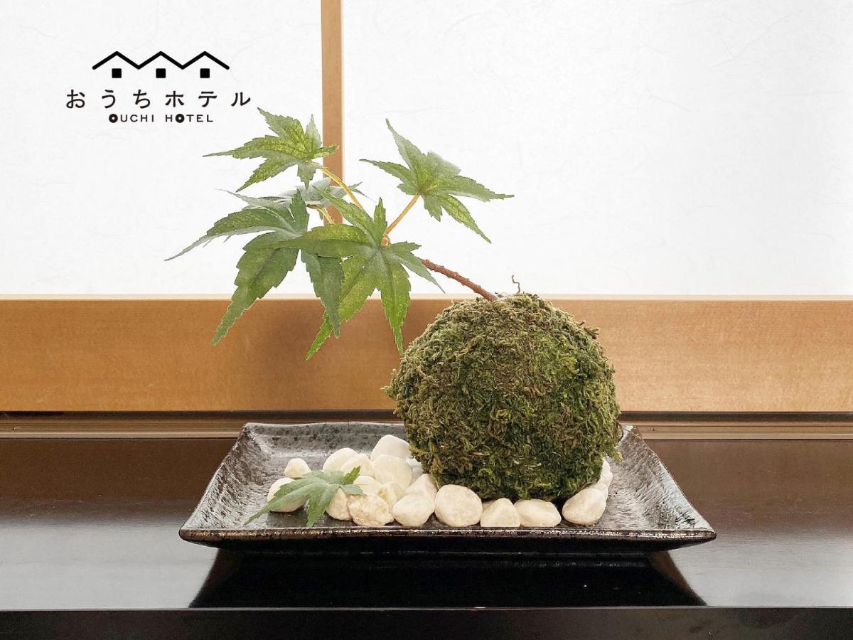 Ouchi Hotel Yokogawa Hiroşima Dış mekan fotoğraf