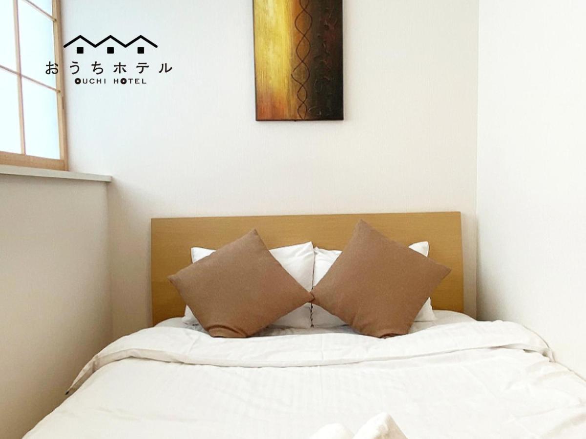 Ouchi Hotel Yokogawa Hiroşima Dış mekan fotoğraf